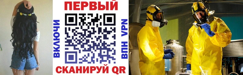купить закладку  Карпинск  мориарти официальный сайт  Amphetamine Premium 
