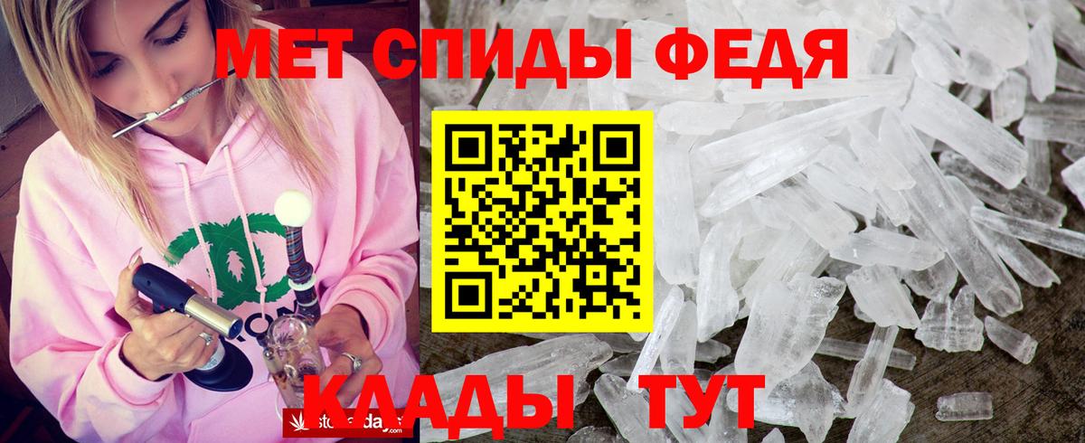 ГАШИШ  Меф  Вход с VPN  Карпинск  Меф кристаллы  Метамфетамин  Марихуана  COCAIN 