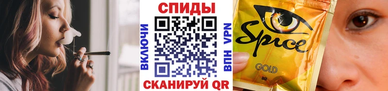 БУТИРАТ бутик  площадка какой сайт  Карпинск  мега сайт 