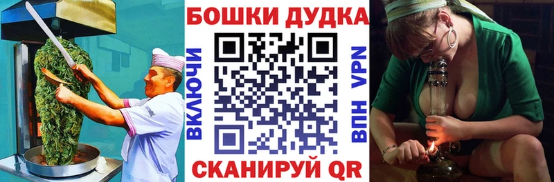 наркошоп  Карпинск  Печенье с ТГК марихуана 