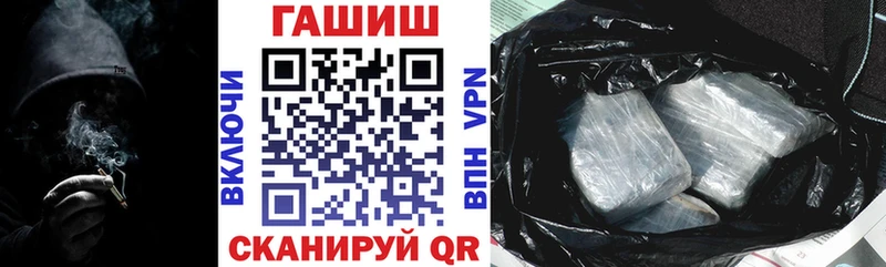 Гашиш Изолятор  darknet клад  Карпинск 