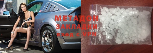 apvp Алзамай