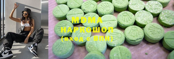 apvp Алзамай