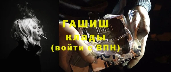 герыч Алексеевка