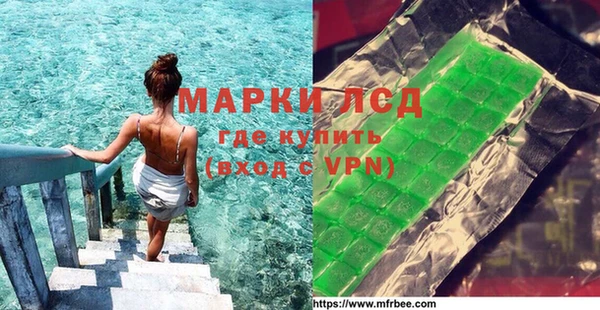 скорость mdpv Алексин
