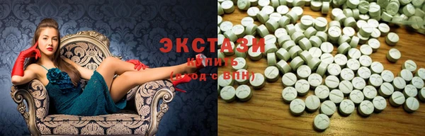 прущие крисы Магадан