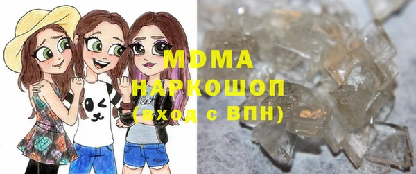 скорость mdpv Алексин