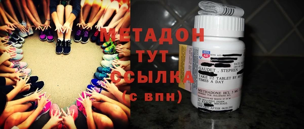 apvp Алзамай