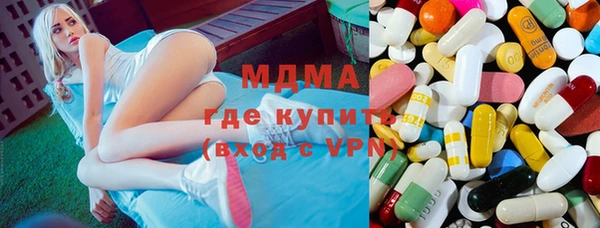 скорость mdpv Алексин