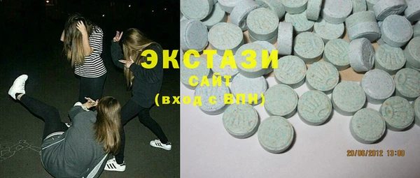 apvp Алзамай