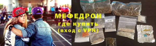 Альфа ПВП Абдулино