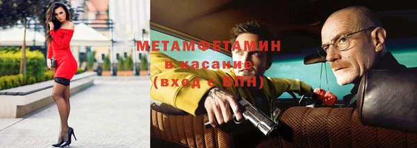 мдпв Новокубанск