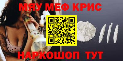прущая мука Кулебаки