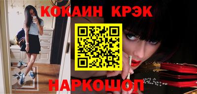 марихуана Кунгур