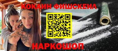 марихуана Кунгур
