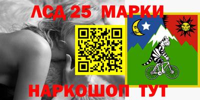 прущая мука Кулебаки