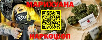 кристаллы Кумертау