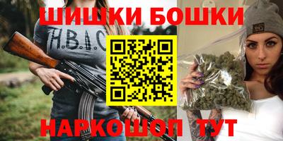прущая мука Кулебаки