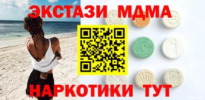 прущая мука Кулебаки