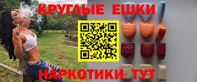 кристаллы Кумертау