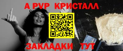 марихуана Кунгур