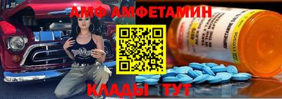 прущая мука Кулебаки
