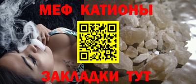 марихуана Кунгур