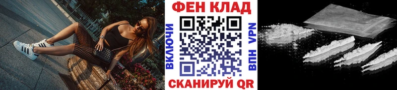 MEGA ССЫЛКА  Карпинск  МЕТАМФЕТАМИН Methamphetamine 