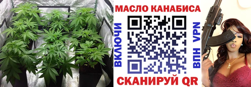 hydra зеркало  Карпинск  Дистиллят ТГК THC oil 