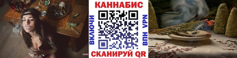 mega онион  Карпинск  МАРИХУАНА SATIVA & INDICA  цены  